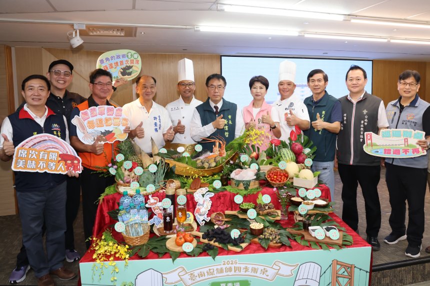 台南總舖師四季辦桌夏季場  7/24中午開賣...