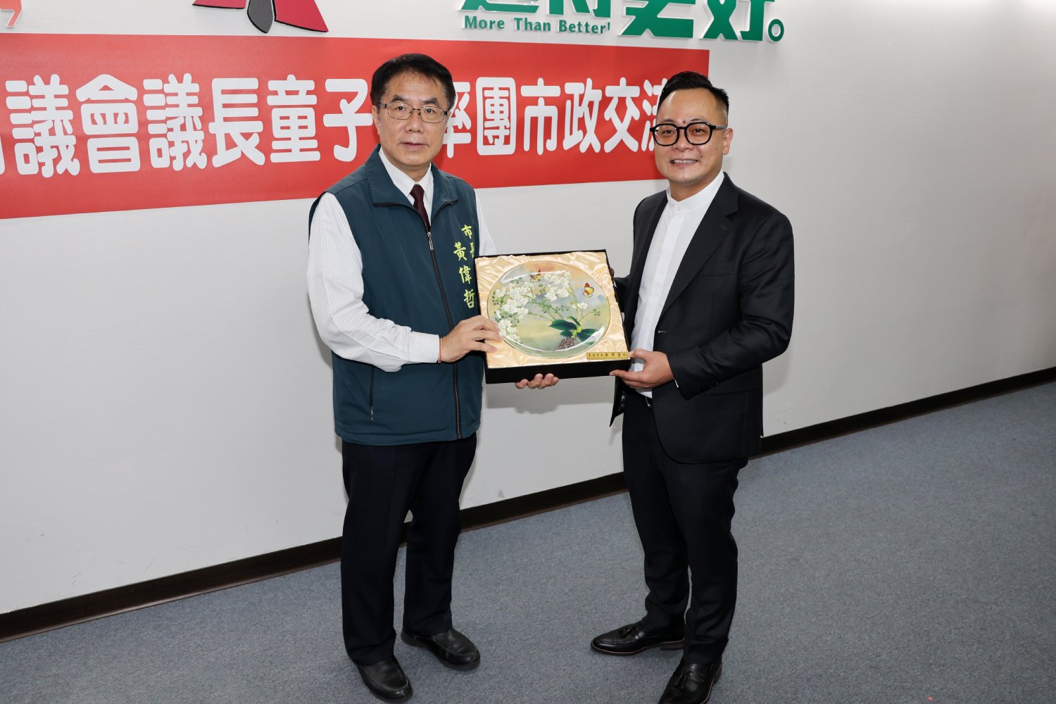 基隆取經台南智慧治理  黃偉哲分享城市轉型經驗...