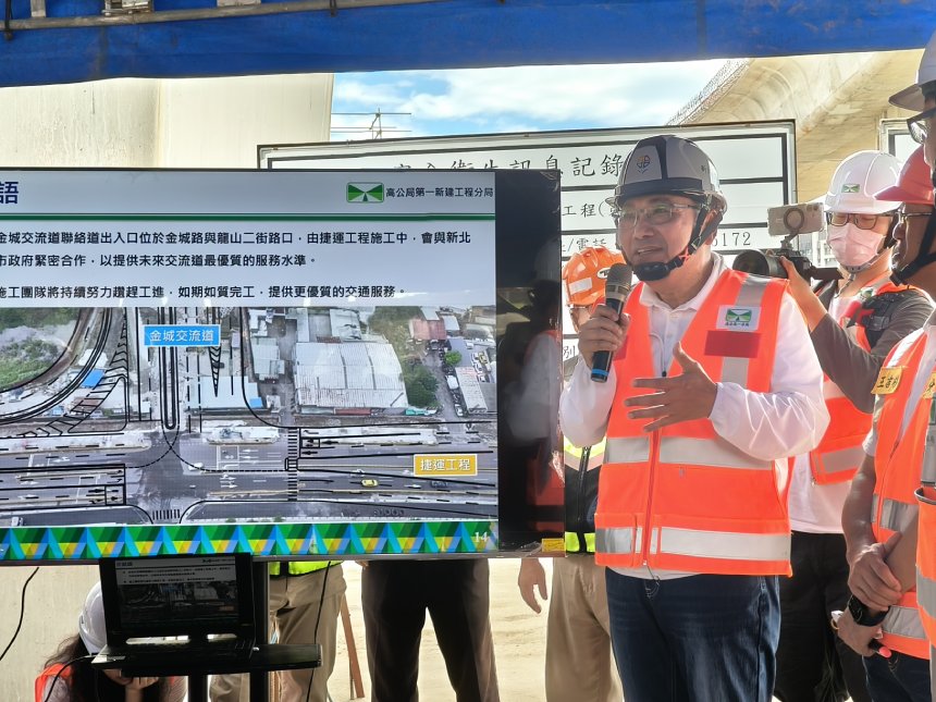 金城交流道視察  侯友宜行動治理推動土城發展...