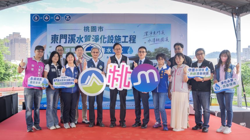 東門溪水質淨化設施通水  張善政：公私協力打造乾淨美麗...