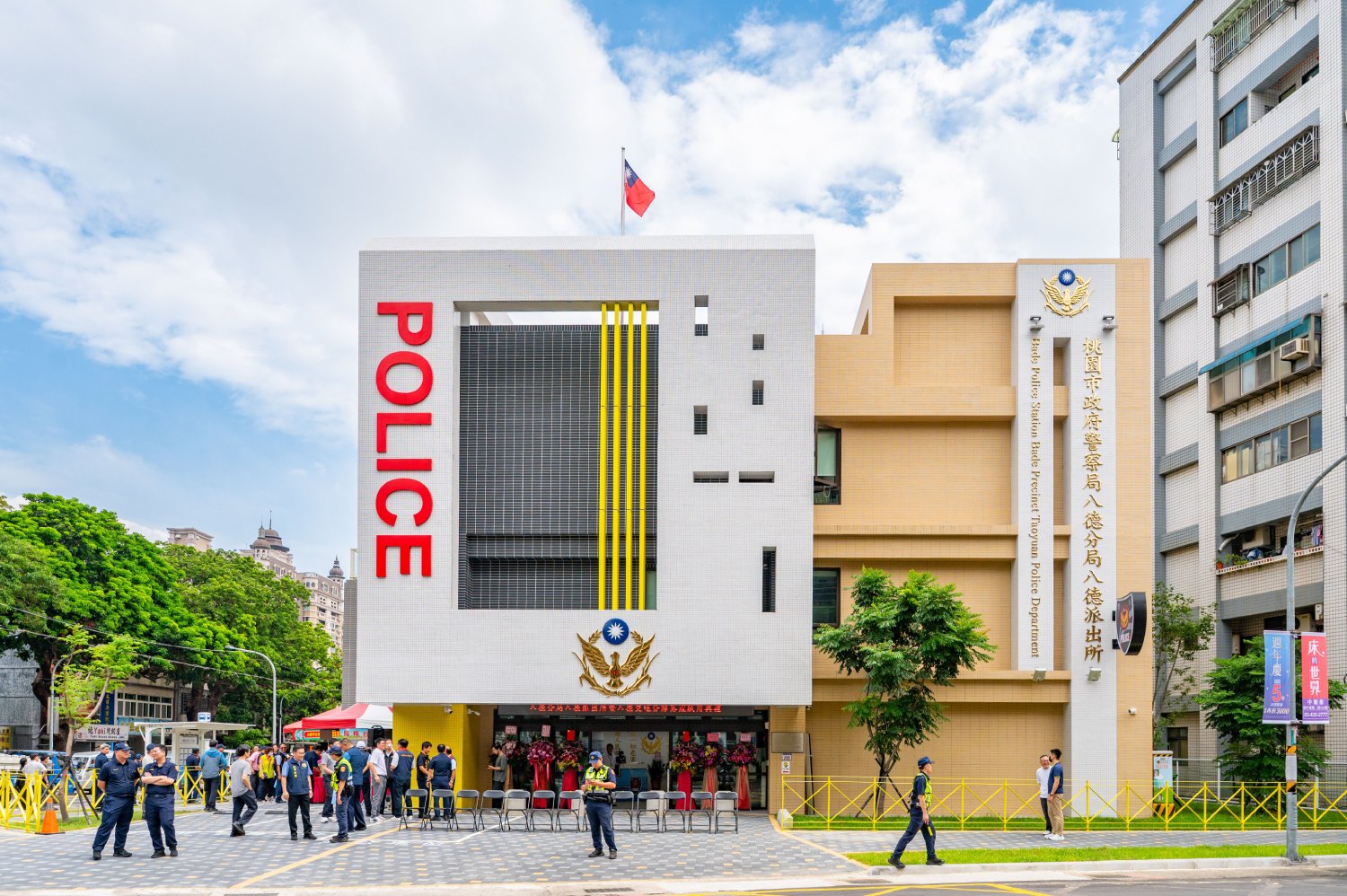 八德派出所新廳舍落成  完善警政環境強化治安量能...