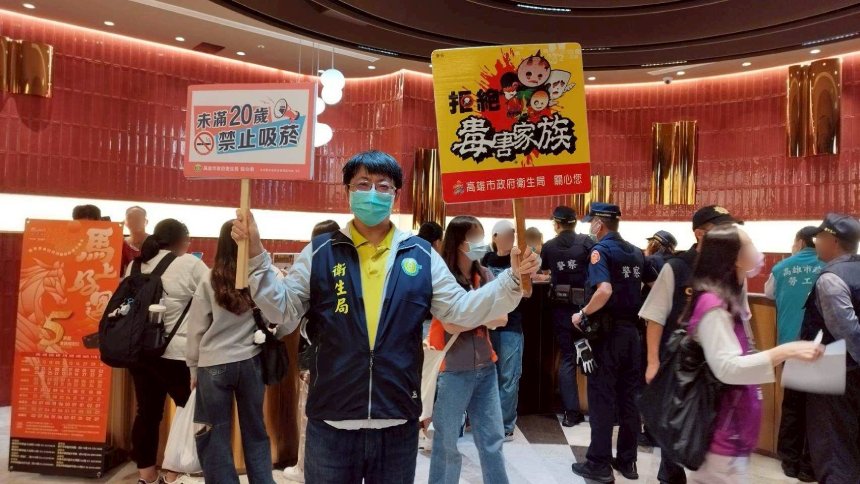 高雄市衛生局啟動青春專案多元管道  強化拒菸意識
