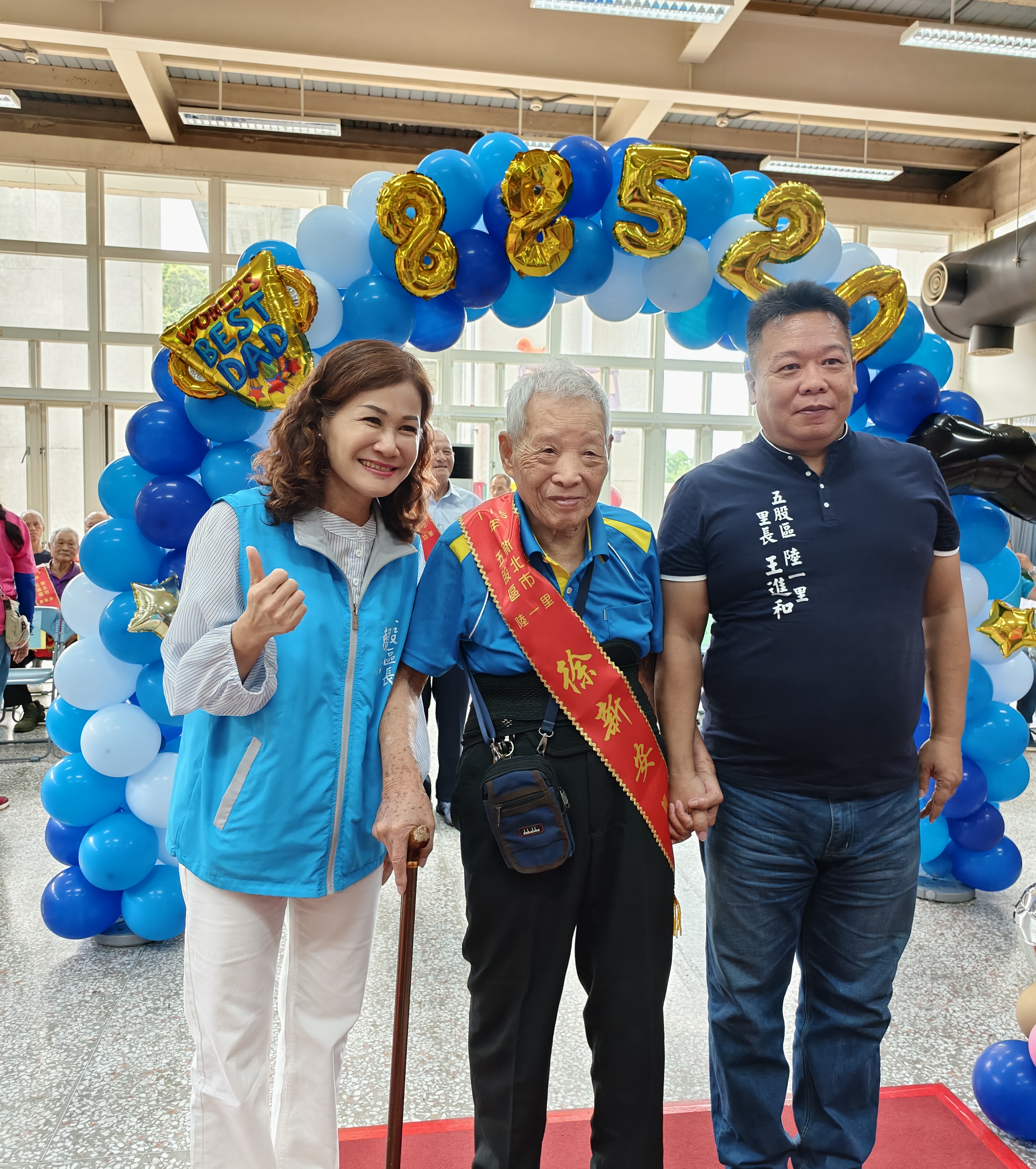 雙曜九九 齊賀父德！五股區模範父親表揚 兩位99歲人瑞爸爸...