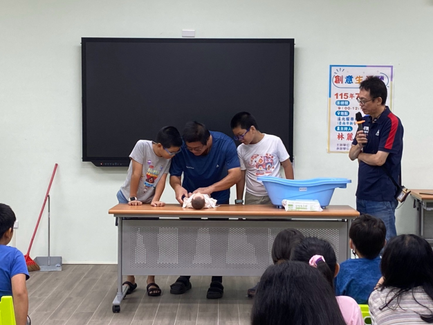南市家庭教育中心「創意生活營」溫馨翻轉親子日常...