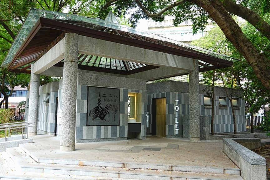 不只是公廁  二二八和平公園3號公廁華麗變身...