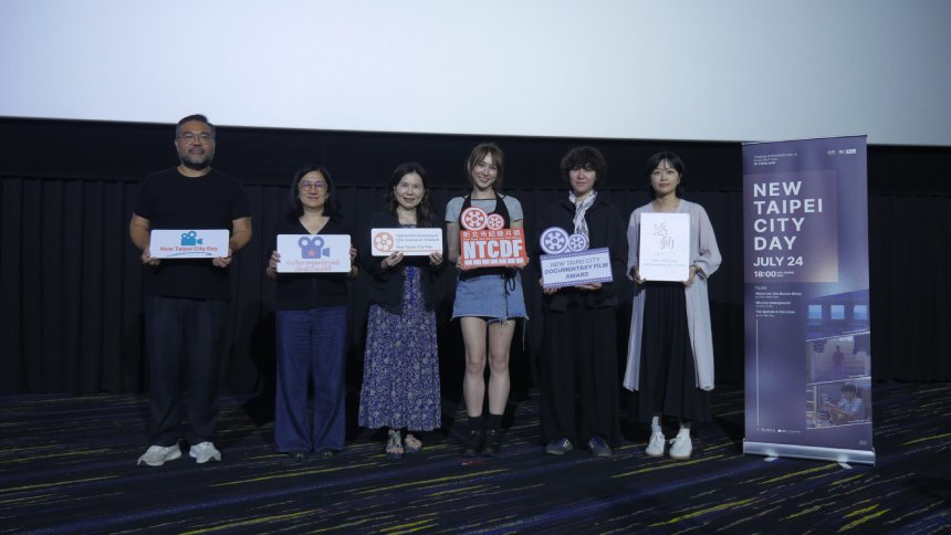 新北市紀錄片獎「新北日」登陸曼谷  再拓國際版圖...