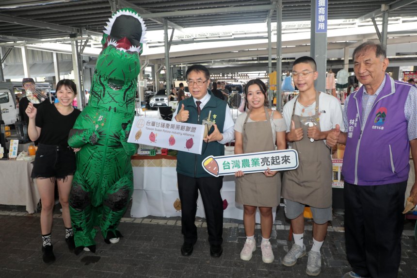 「神農引力 果然新化」農產嘉年華  黃偉哲助新化果菜市場...