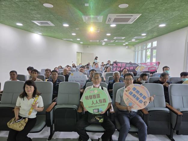 南市水利局型塑廉能治理  %C2�水土保持打造永續環境及防災�...