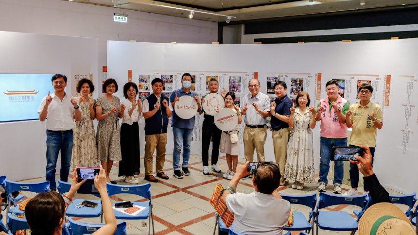 龍山文創基地十週年特展「龍山製造10+」  八月盛大展出...