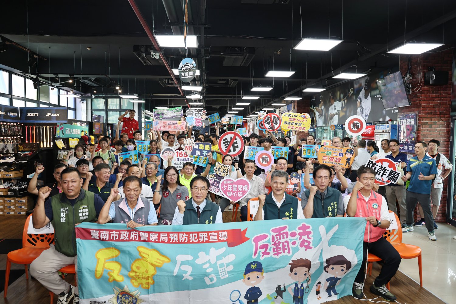 台南市青春專案熱血開打  黃偉哲祝福青少年健康快樂過暑...