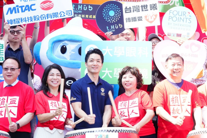 出席內科千人捐血  蔣萬安：全力打造台北科技廊帶...