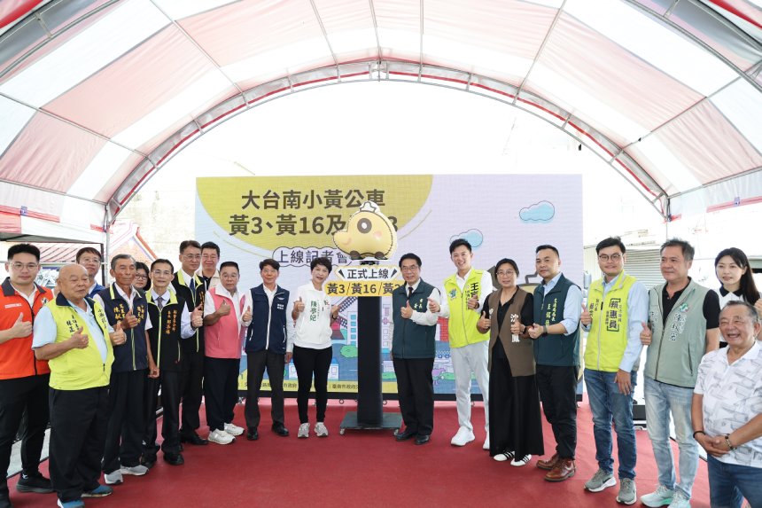 台南小黃公車再添3路線完善溪北路網  偏鄉交通更便利...