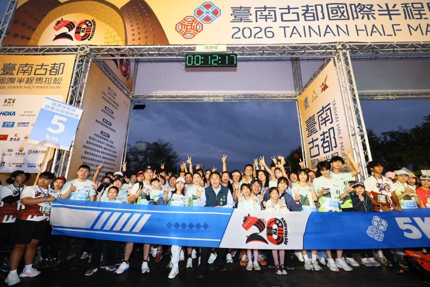 台南古都馬與曾文馬串聯城市文化與山林觀光  打造路跑特...