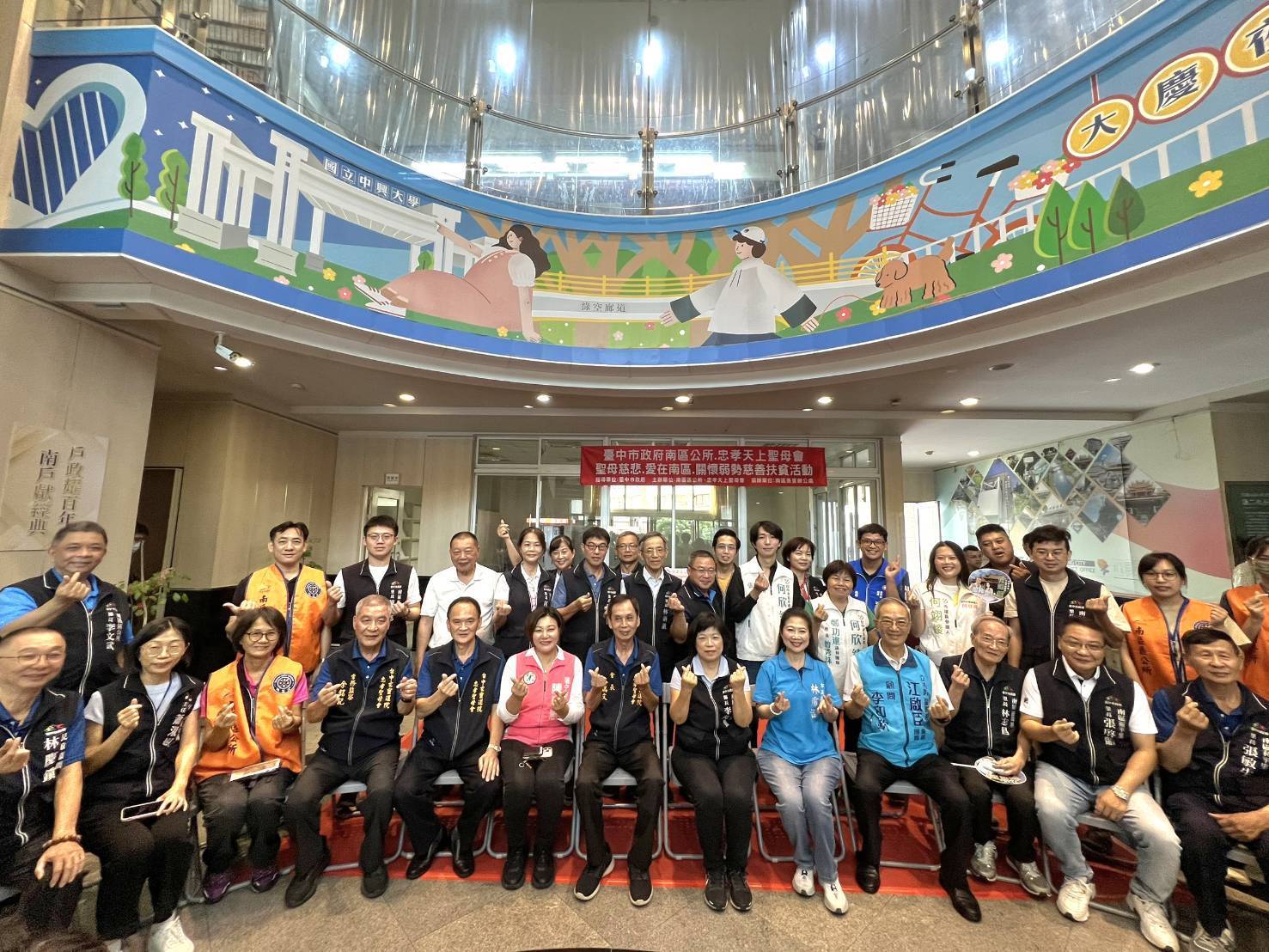 聖母慈悲照拂南區 忠孝天上聖母會攜手公所傳送關懷...