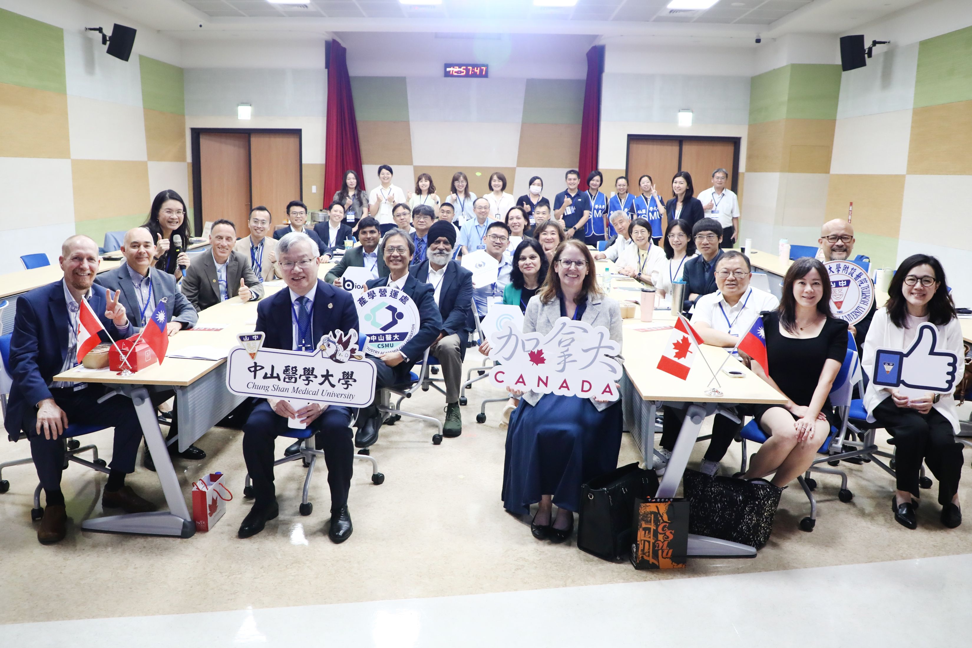 精準AI健康管理及認知篩檢　中山醫大辦台加智慧醫療新創...