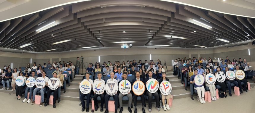 北市產官學論壇凝聚三大共識  為AI時代勞工轉型找解方...