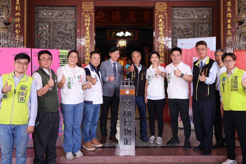 台南柳營代天院獲頒宮廟博物館認證  傳統工藝走入生活...