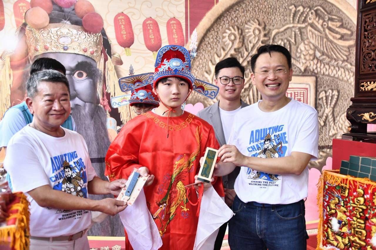 桃園大廟景福宮2026成年禮 　蘇俊賓：齊聚桃園發源地 百位...