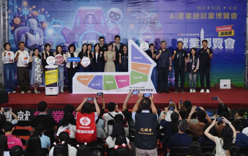 點亮北士科科技拼圖  AI就博會圓山湧人潮...