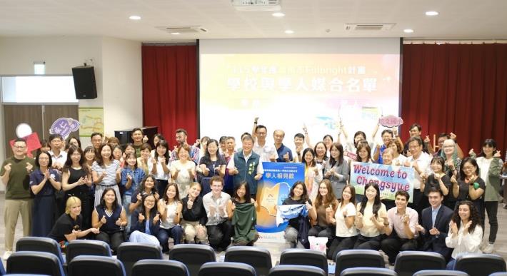 臺南攜手Fulbright學術交流基金會深化合作 ...