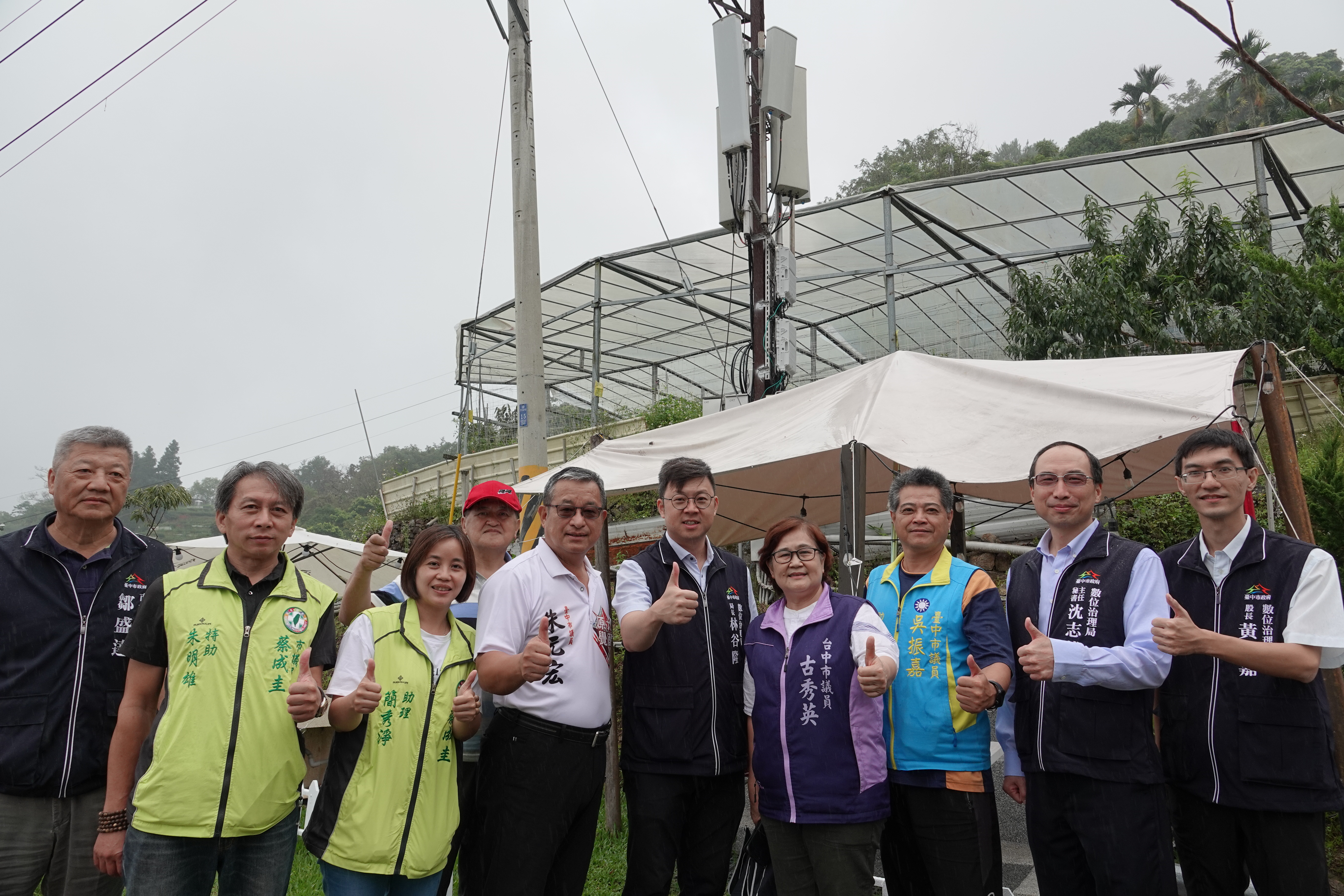 智慧城市穩步向前！ 中市府穩固數位建設獲中央肯定...