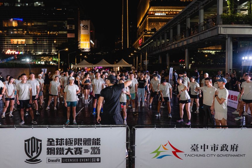 以鋼鐵意志號召健康動員令！  全球極限體能大賽10月台中開戰