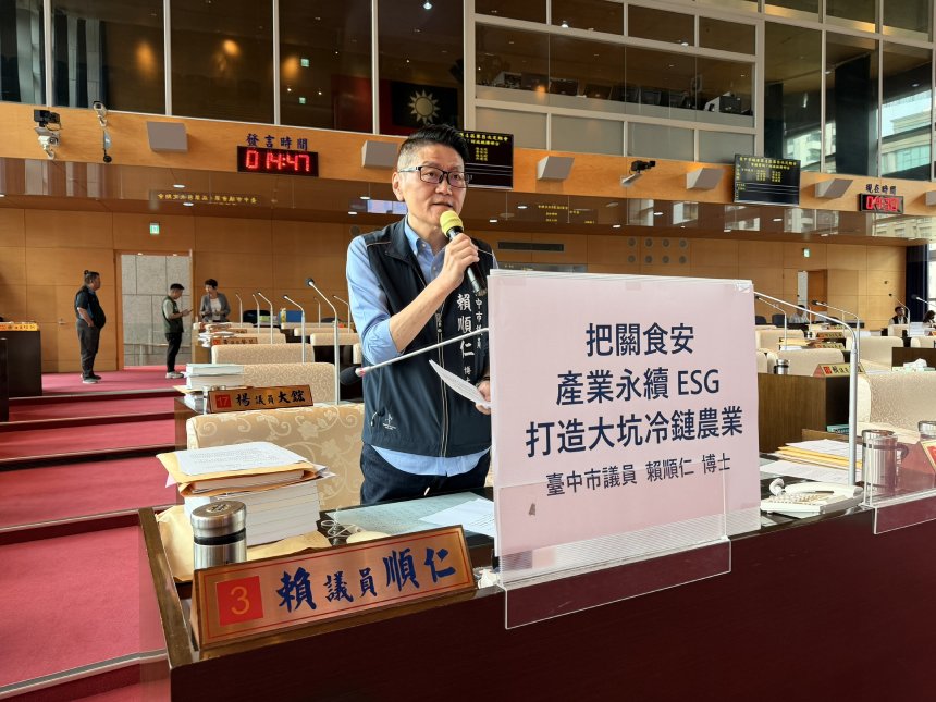 議員力諫驗農產提前至初收期  引進冷鏈及炭化爐創造農經...