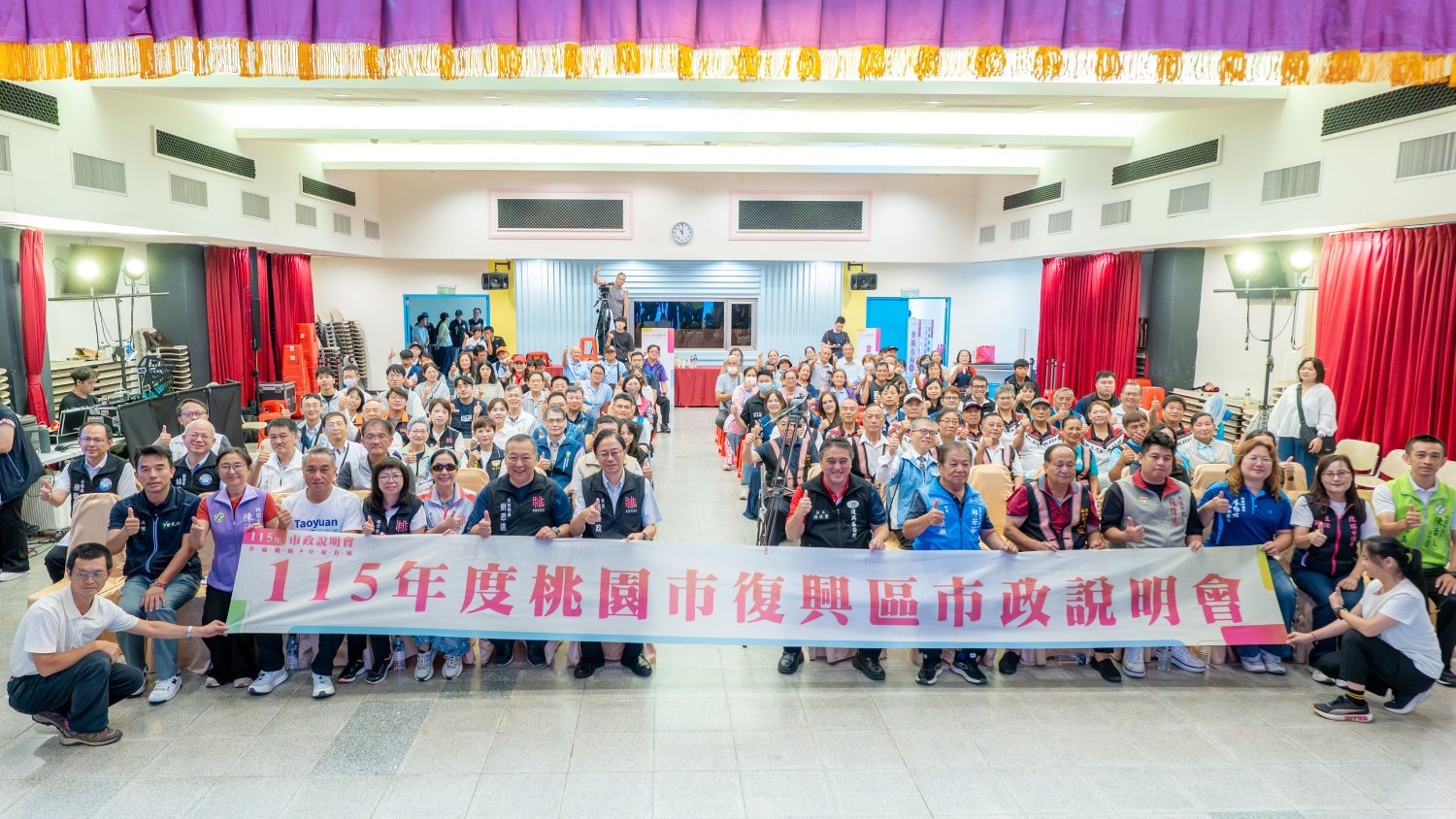 復興區115年市政說明會  張善政：持續完善建設打造幸福宜...
