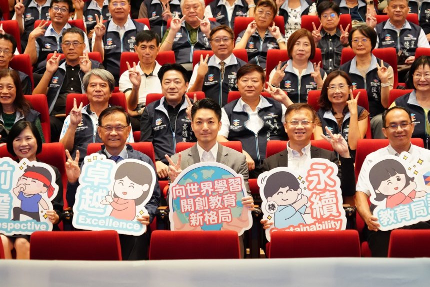 公私立國小校長會議  蔣萬安：打造亞洲首座「AI教育中心」...