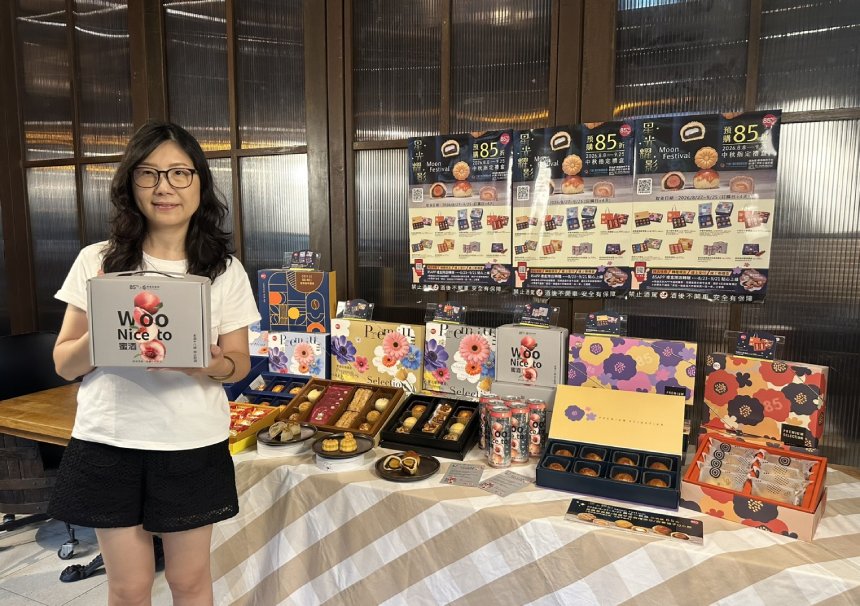 85℃中秋禮盒早鳥優惠85折  麵包邊角釀啤酒售1盒捐50助公益...