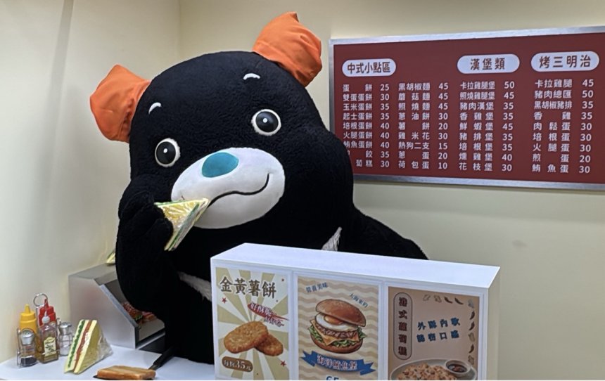 台北拍貼新體驗搶先看  情人節週末相約西門町遊客中心留...