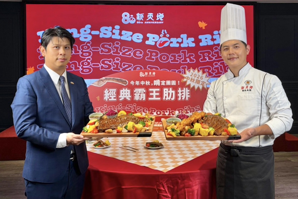 制霸烤肉季「醬」心獨具！  祕製肋排大餐推升美味中秋新�...