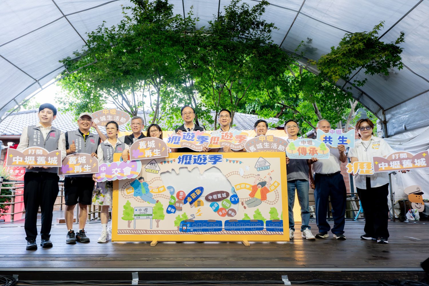 2026壢遊季中壢舊城生活節登場  張善政：硬體改善搭配文化...