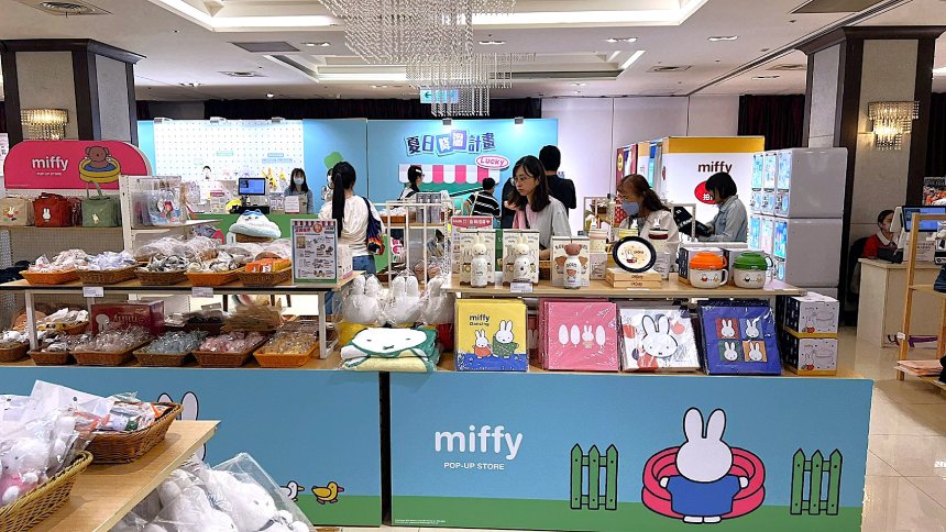 家庭同樂奔大遠百火力全開  暑假壓軸活動收錄心動回憶...