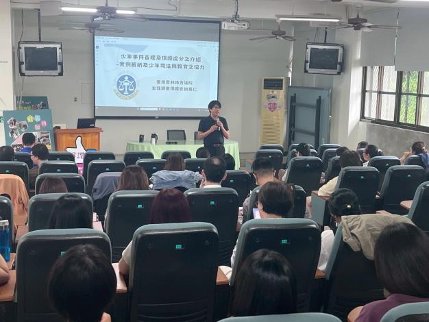 南市辦理初任輔導人員36小時專業研習  %E6��盼成為校園內接�...