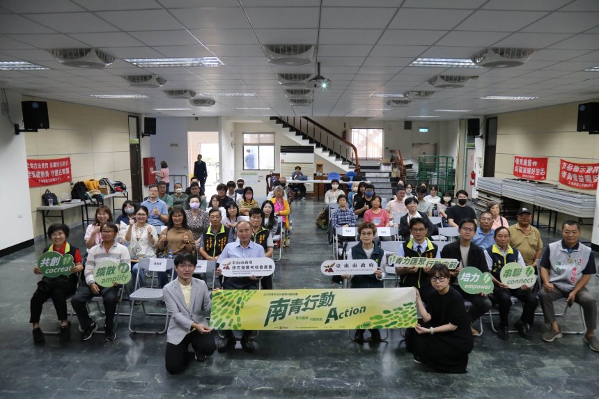 青年創意轉化為防災行動  台南市府支持後壁試行備援通訊...