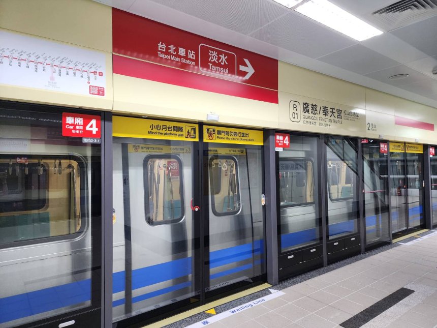 捷運信義東延段8月30日14時正式通車  首月乘車優惠同步登...