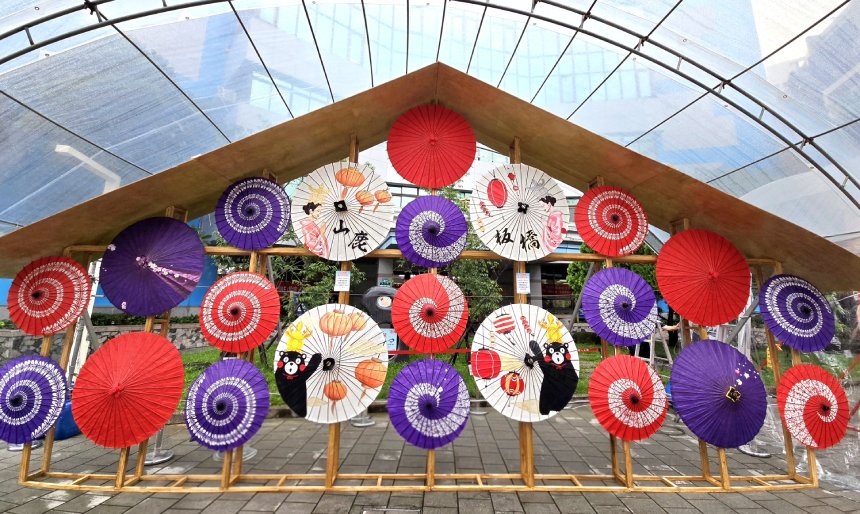 板橋夏日嘉年華8月29日登場  快來感受日本觀光物產及祭典...