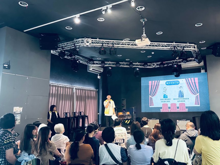 台南市推動女性權益  從電影《我談的那場戀愛》看見數位...