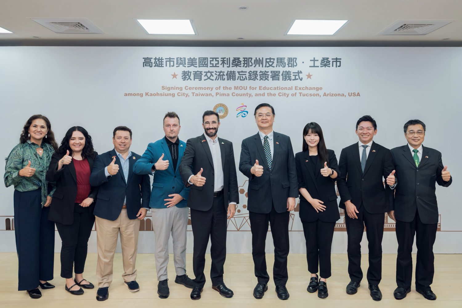 高雄攜手皮馬郡、土桑市再簽教育MOU  深化科技教育合作