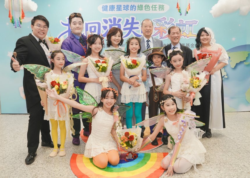 中醫大附醫攜手林增連基金會  帶孩子執行健康星球的綠色...