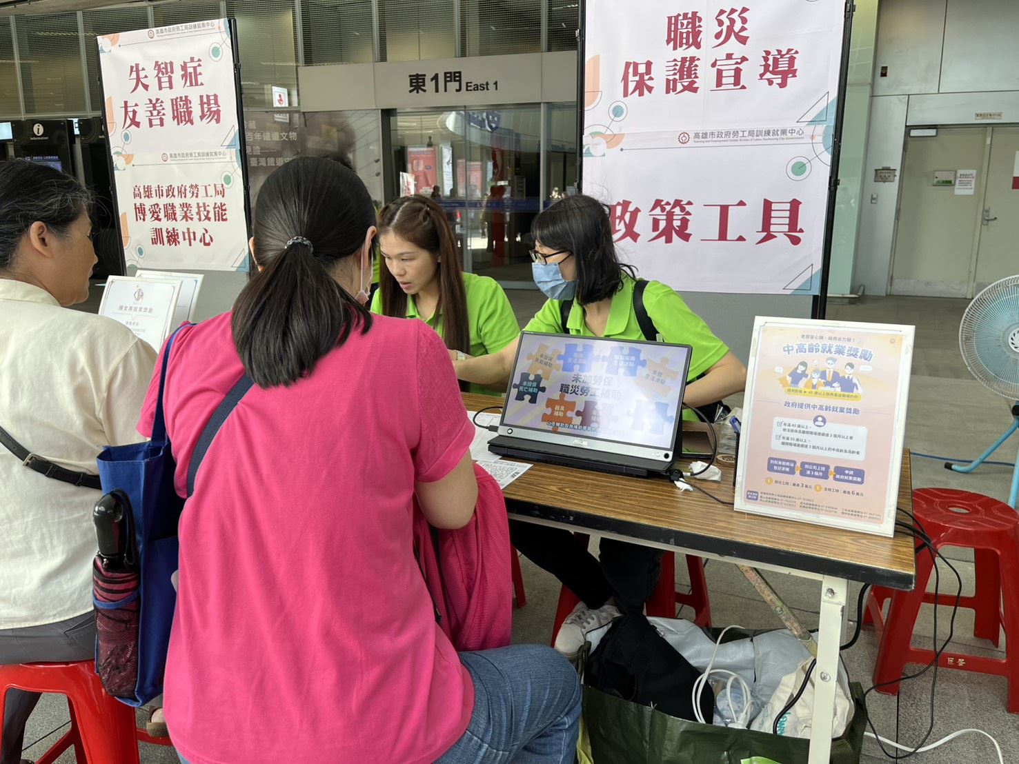 中高齡投入缺工產業順利重返職場  還可申領高額獎助金...