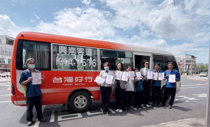 接軌國際航線與觀光發展 臺南培力87位觀光司機提升國際接...