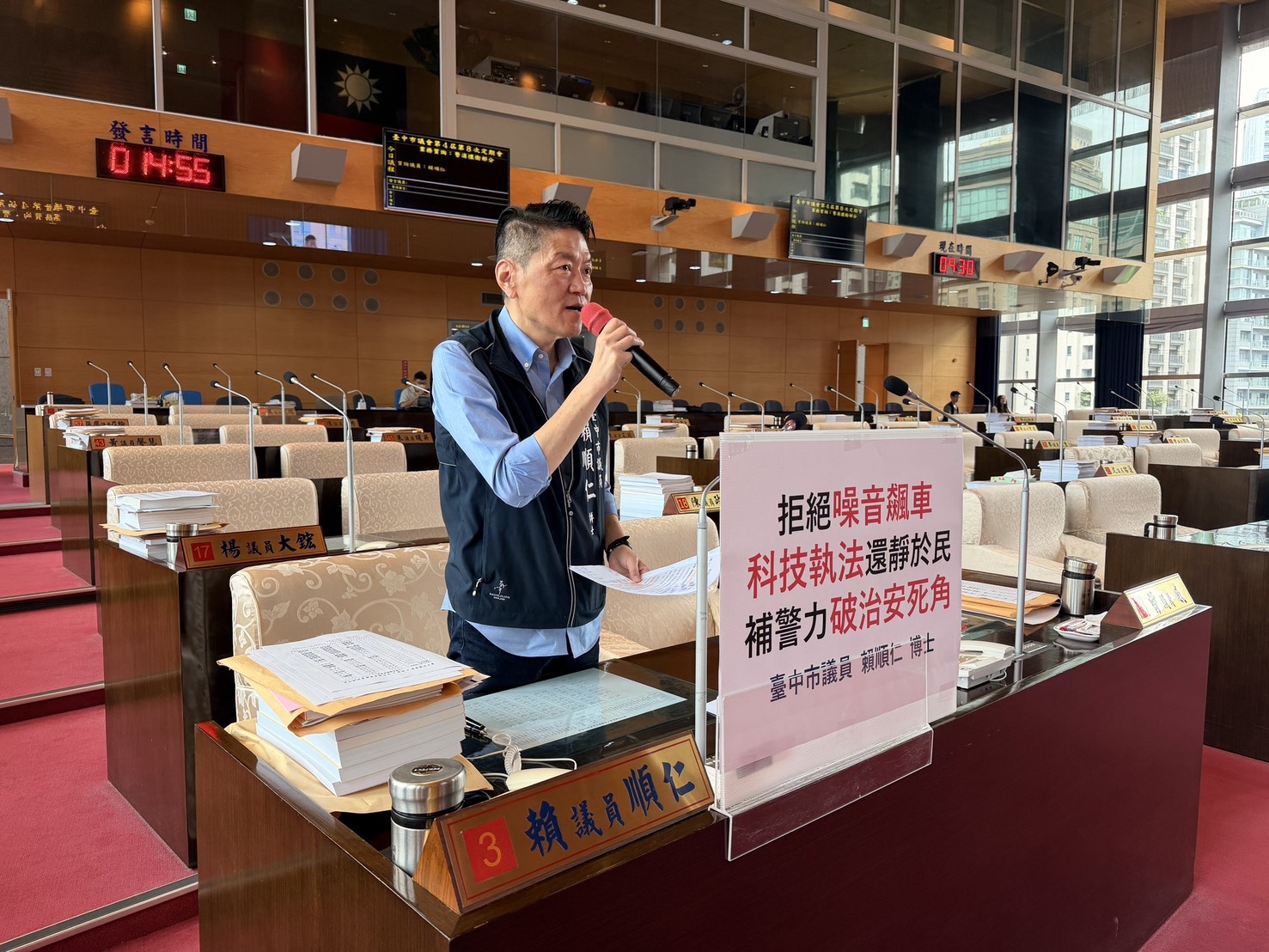 新闢寬敞路網淪噪音噩夢　賴順仁替市民討安寧...