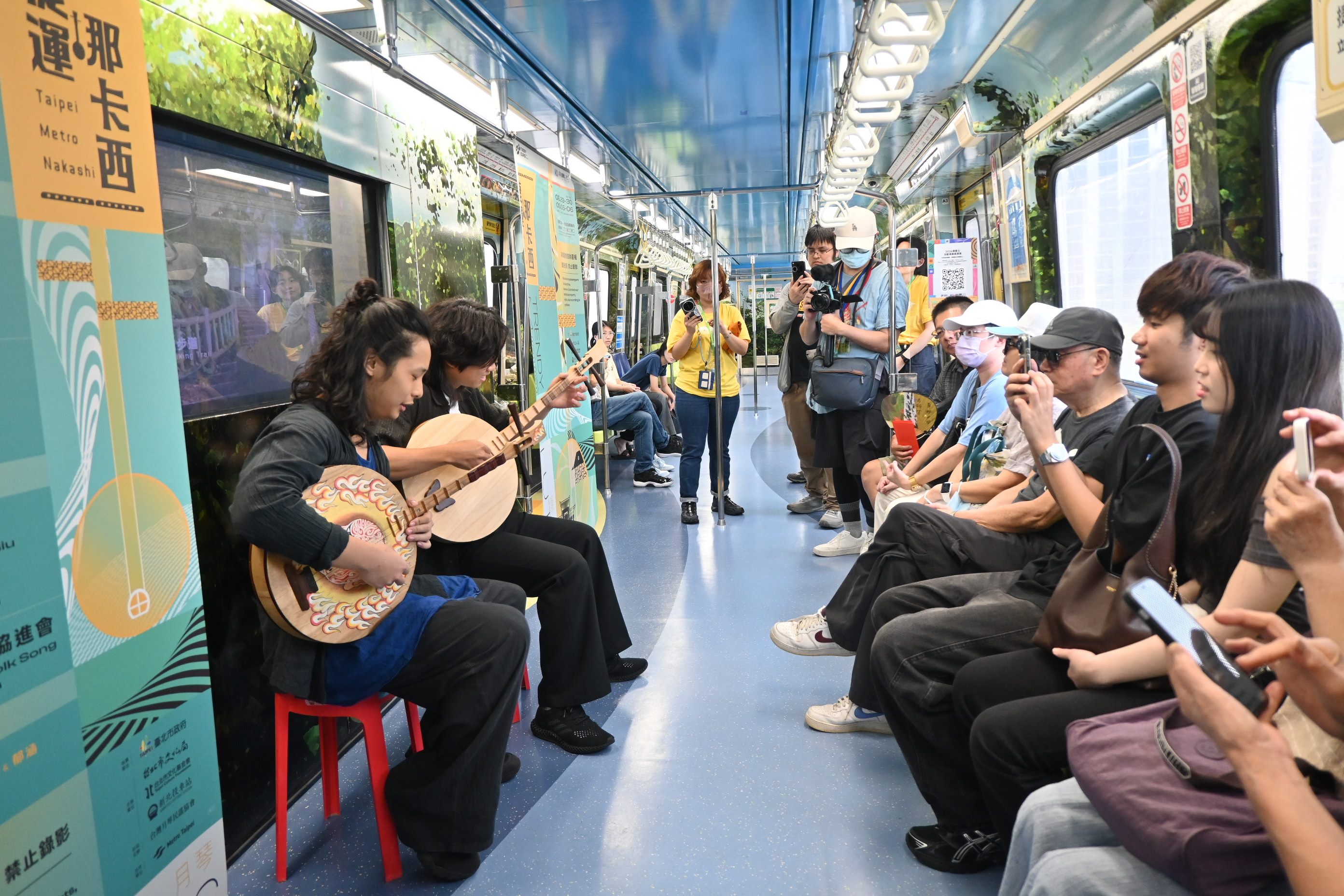 潮臺北「捷運那卡西」唱進北捷車廂！ 搭配捷運一日票優惠 ...