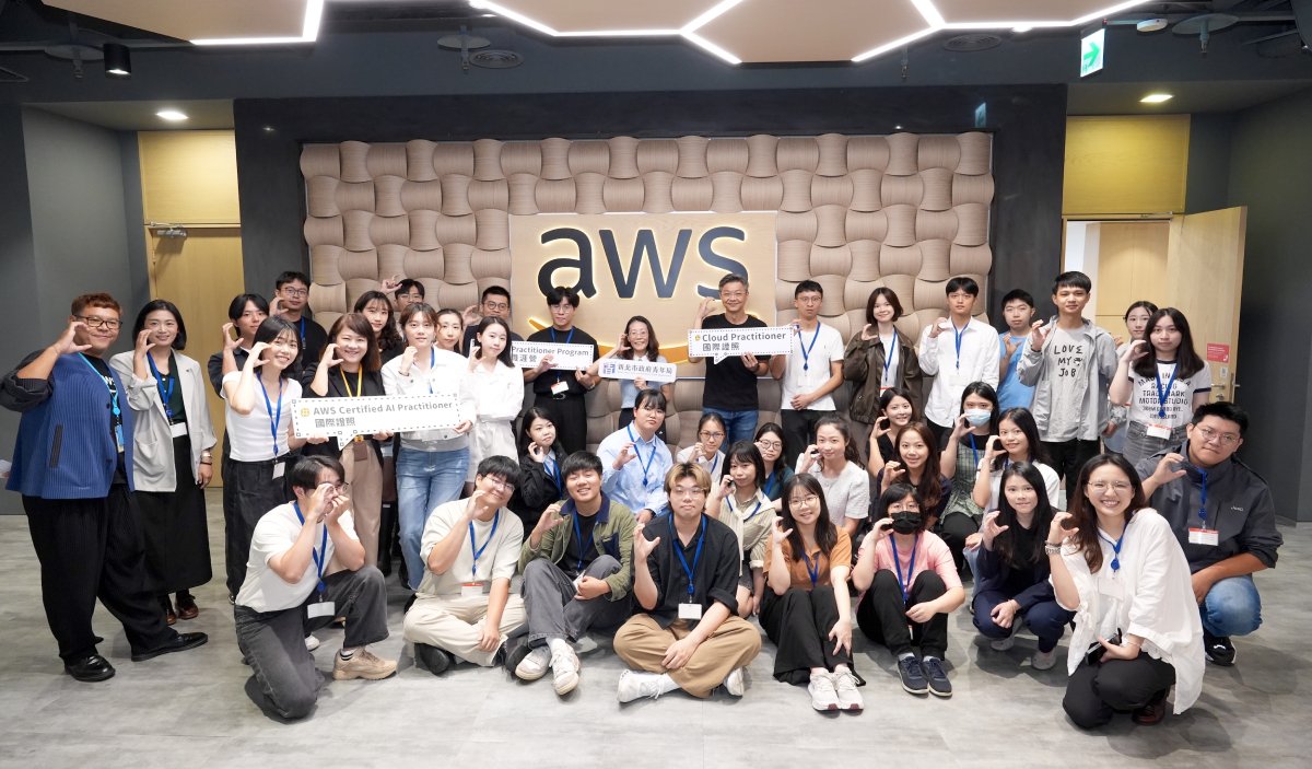 前進AWS學AI  新北青年局「AI實戰職涯營」協助青年接軌科技...