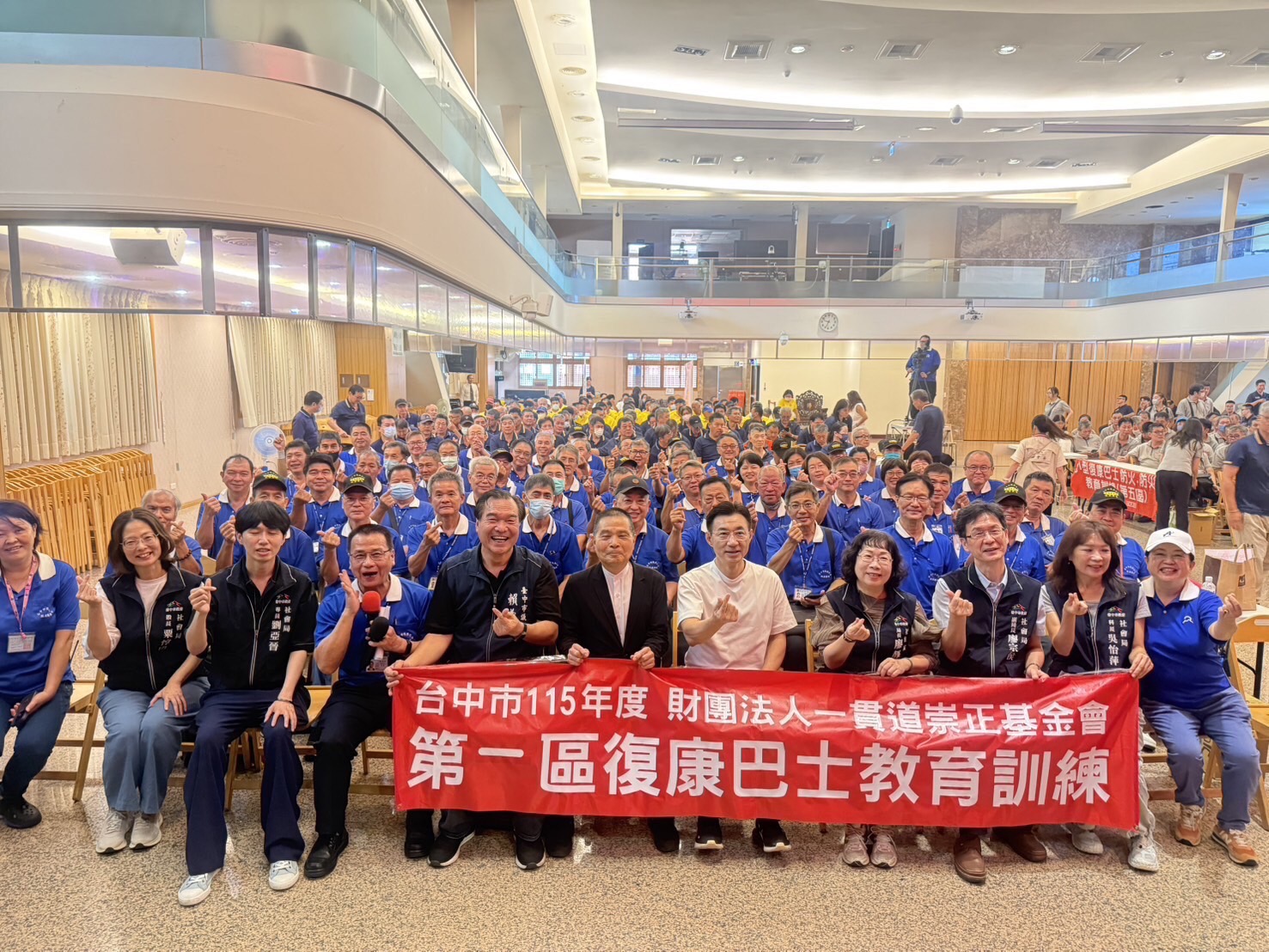 守護身障者安全第一 台中強化復康巴士防災教育訓練