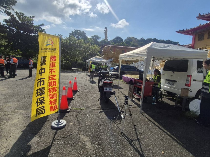 中市環保局攜手三縣聯合稽查  守護環境安寧與空品