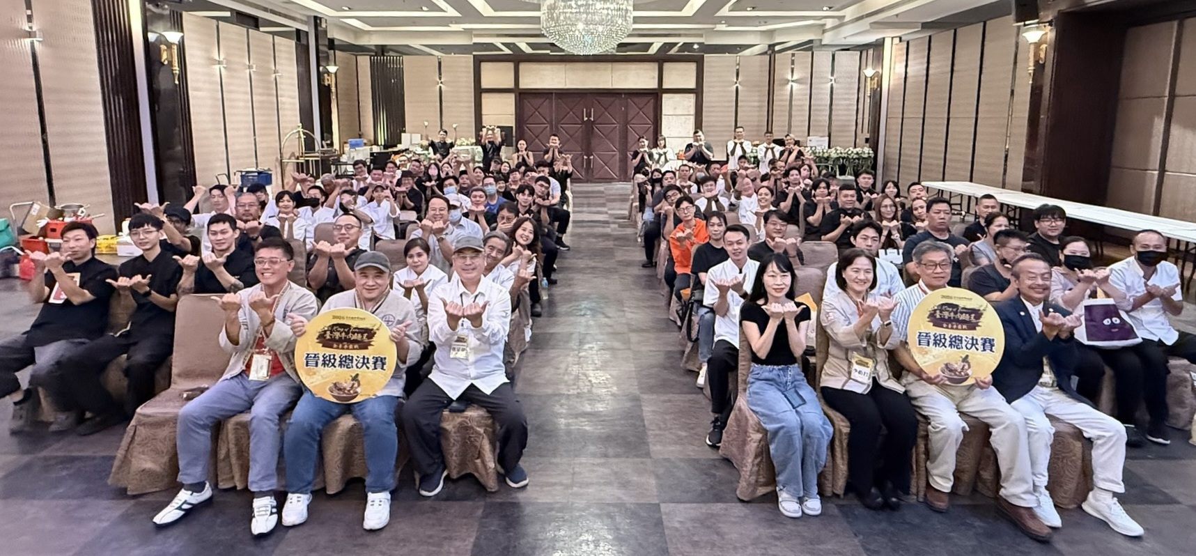 「2026臺北國際牛肉麵節 臺灣牛肉麵王 全臺爭霸戰」南區初...