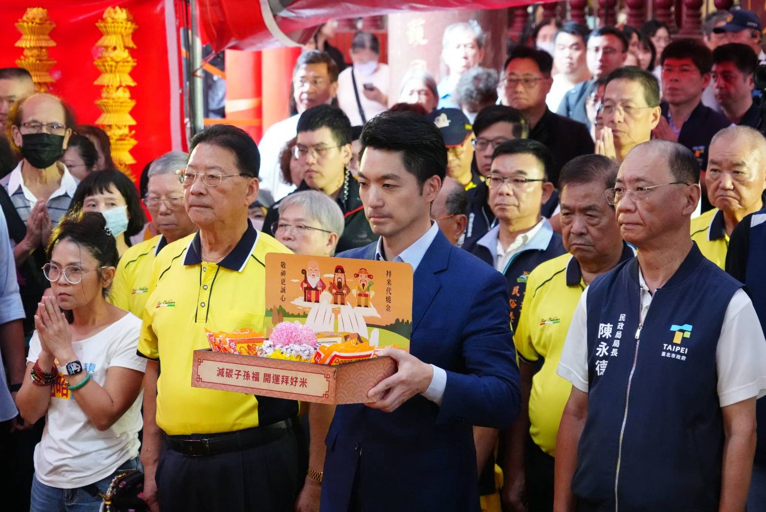 蔣萬安感謝臺灣省城隍廟與民俗委員會公私協力投身公益...